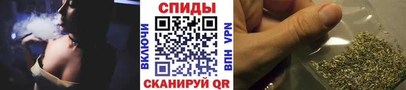 что такое   Жигулёвск  БУТИРАТ GHB 