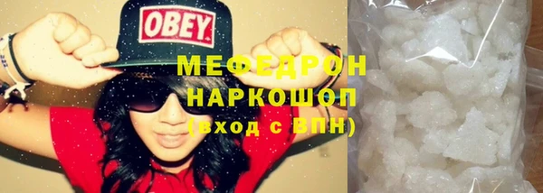 a pvp Ступино