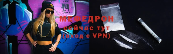 гидропоника Бородино