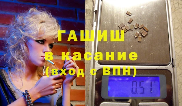 прущая мука Володарск
