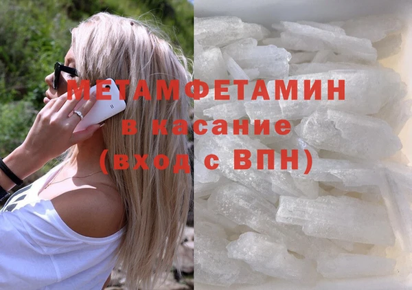 прущая мука Володарск