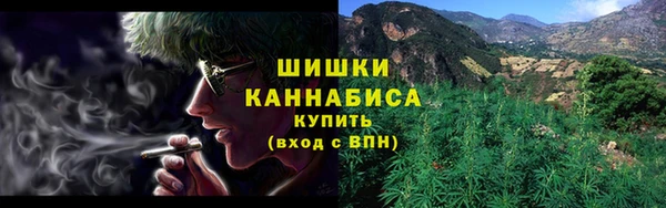 прущая мука Володарск