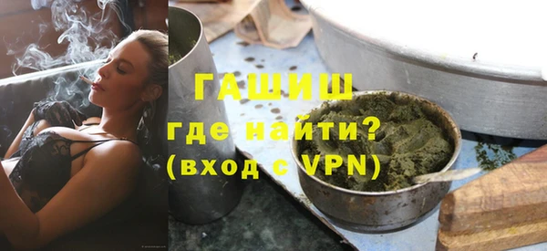прущая мука Володарск