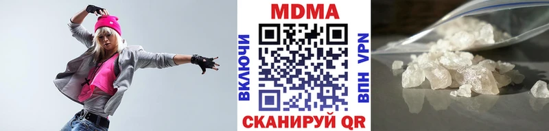MDMA Molly ОМГ ОМГ ссылки Жигулёвск